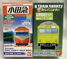 SG-494 未組立 バンダイ Bトレインショーティー 箱未開封有 小田急 103系 313系 たま電車 おもちゃ電車 223系 485系 江ノ電 北陸鉄道 他_画像4