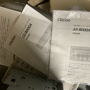 クラリオン AA-9000A バス アンプ デッキ CD9000-A付きの画像9