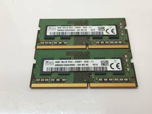 B2740)SKhynix 4GB 1Rx16 PC4-2400T 中古動作品2枚=8GB