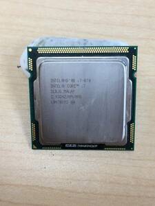 B2715)Intel Core i7-870 2.93GHz SLBJG LGA1156 中古動作品