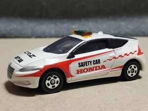 中古品★トミカ NO.86 ホンダ CR-Z セーフティーカー★タカラトミー ミニカー