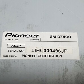 Pioneer carrozzeria GM-D7400 4chパワーアンプ★パイオニア カロッツェリア カーオーディオ の画像3