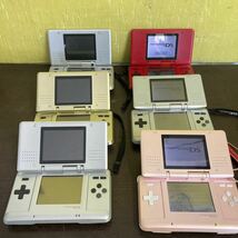 Nintendo 任天堂 ニンテンドー DS NTR-001初代DSゲーム機 本体まとめて6台ニンテンドーDS _画像8