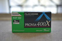 FUJIFILM PROVIA 400X ブローニー120　未開封５本　期限切れ2017-11_画像1