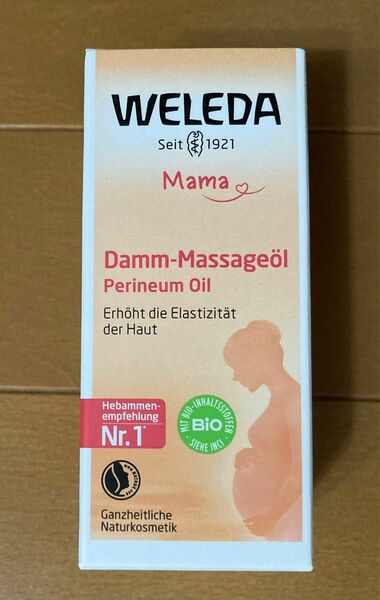 WELEDA マタニティ 会陰マッサージオイル 50ml 