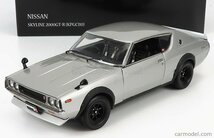 京商 1/18 ケンメリ GT-R KPGC110 シルバー No08255S 新品未開封 GTR ハコスカ S30 HS30 nismo_画像1