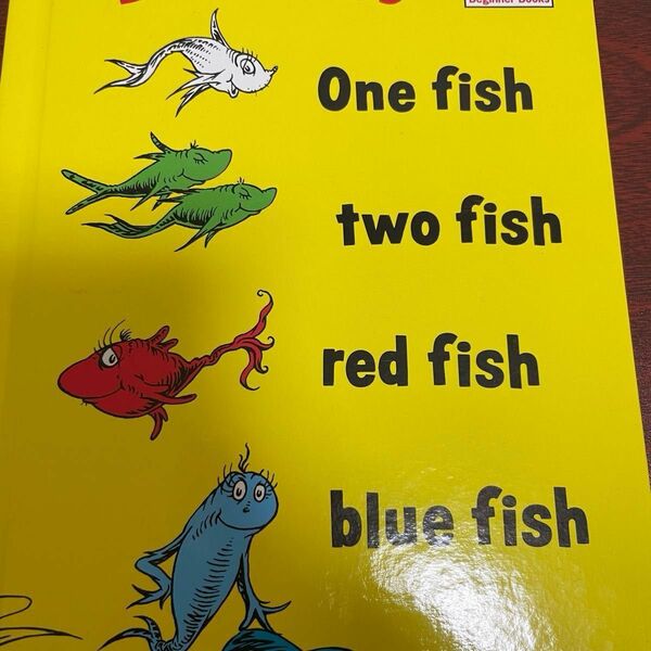 ドクタースース one fish, two fish, red fish, blue fish