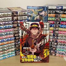 【全巻 初版 帯付き】ゴールデンカムイ 1巻〜31巻 セット 小冊子 特典 野田サトル 映画化 ヤングジャンプ 漫画 コミック ヤンジャン _画像1