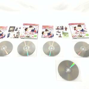 ★赤い袖先 DVD BOX 1・2セット 全17話 韓国ドラマ コンプリートシンプルBOX 期間限定生産 003JHHJC07の画像1