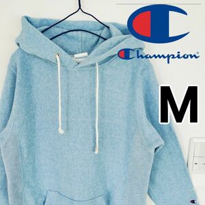 Champion ライトブルー リバースウィーブ スウェット パーカー 男性M スウェットパーカー プルオーバー