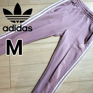 アディダス 薄紫 スーパースター トラックパンツ ジャージ スリムパンツ 女性M adidas 人気ジャージ
