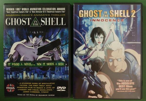 【北米版 DVD】Ghost in the Shell　Ghost in the Shell 2 攻殻機動隊【400282】リージョン1　送料込み！