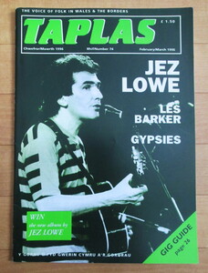 [book@, magazine ]TAPLAS *96 way ruz Fork magazine 