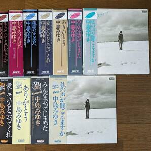 ◆中島みゆき最強セット◆「中島みゆき」含む美品帯付LP20枚セット！デザイン違い帯2種コンプリート！欠点ほぼなし！「36.5℃」の画像9