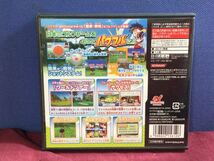 g_t T668 ★Nintendo/任天堂★DSゲームソフト★POWERFUL GOLF/パワフルゴルフ★動作未確認★中古現状品★_画像7