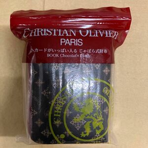 CHRISTLAN OLIVIER PARIS カードがいっぱい入る　じゃばら式財布　新品、未使用、未開封　