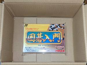 囲碁入門 日本棋院推薦ソフト 石井邦夫九段 ※ビニール袋欠品、電池切れ