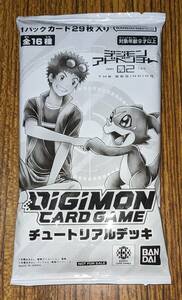 デジモンアドベンチャー　DiGiMON CARD GAME チュートリアルデッキ 