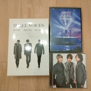 ジェジュン ジュンス ユチョン jyj まとめ売り CD DVD