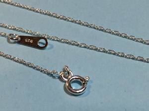 Silver 925 rope chain 50cm small eyes 1,0 millimeter width stamp have R18-50-N