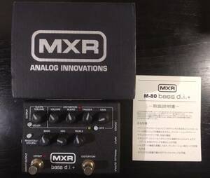 MXR M80 Bass D.I.+