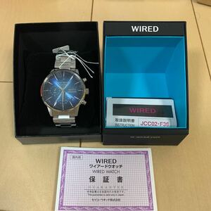 [ Seiko часы ] наручные часы Wired TOKYO SORA модель голубой циферблат AGAT419 мужской серебряный 