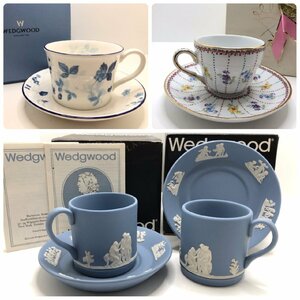 キングラム[05]WEDGWOOD[ウェッジウッド]他カップ&ソーサー★4セットおまとめ★ジャスパー ストロベリーブルー 廃盤品【送料無料】6723