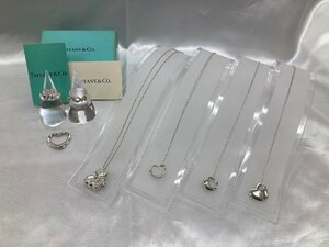 キングラム[01]TIFFANY&CO. ティファニー 925 シルバー ブレスレット リング ネックレス ペンダントトップ 7点まとめ【送料無料】Ｊ119