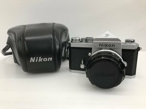 キングラム[23]-8101-■Nikon/ニコン■一眼レフ/フィルムカメラ [738万台] F アイレベル シルバーボディ レンズセット ※ジャンク品 @I314