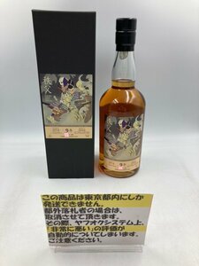 キングラム[54][東京都限定配送]228本限定 ザ・ゴーストシリーズイチローズ 9年 スタンプラリーボトル ICHIRO'S 700ml/61％[送料無料]@2715