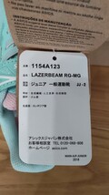 未使用 asics LAZERBEAM 20.0 キッズ スニーカー アシックス レイザービーム_画像4