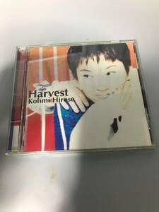 ■■ CD 広瀬香美 ハーベスト Kohmi Hirose Harvest ■■[240311]