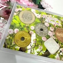 【F0301】造幣局 150周年 令和4年 貨幣セット 花のまわりみち 2022 八重桜イン広島 ジャパンコインセット ミントセット 寅年 とら年_画像7