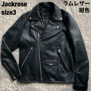 極美品 希少人気カラー JACKROSE ジャックローズ ダブル ライダース レザージャケット 紺 ネイビー ラムレザー 羊革 シープスキン サイズ3