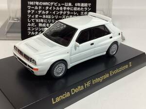 京商　1／64 ランチア　デルタ　HF インテグラーレ　エヴォルツィオーネⅡ