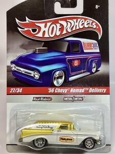 ホットウィール　56シェービィ　ノマド　デリバリー　 リアルライダース　56 CHEVY NOMAD DELIVERY Slick Rides Delivery Series