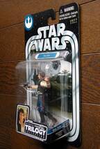 STAR WARS★スター・ウォーズ★ランド アズ スキッフ・ガード★Kenner_画像2