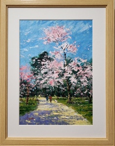 Art hand Auction 【桜の舞う日に】油彩画 A4サイズ 作家名:KINPA, 絵画, 油彩, 自然, 風景画