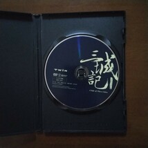 三城記 DVD レンタル版 メイベル・チャン_画像4