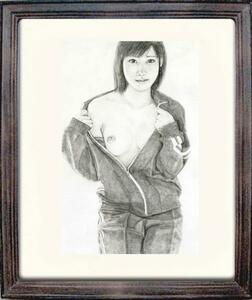 Art hand Auction 100엔으로 기재되어 있습니다! 이시카와 고로 미인 회화 특선 소설 일러스트 판화 매춘부 2014년 11월 1, 삽화, 그림, 연필 그림, 목탄화