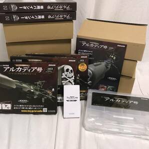 【週刊海賊戦艦 キャプテンハーロック アルカディア号】1～29号/未組立 パーツケース.バインダー付 アシェット★送料例 1250円/関東 東海の画像1