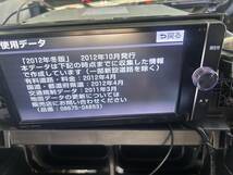 平成24年 ヴォクシー VOXY ZS DBA-ZRR70W トヨタ純正ナビ NSZT-W62G CD DVD Bluetooth フルセグ　取説付き_画像6