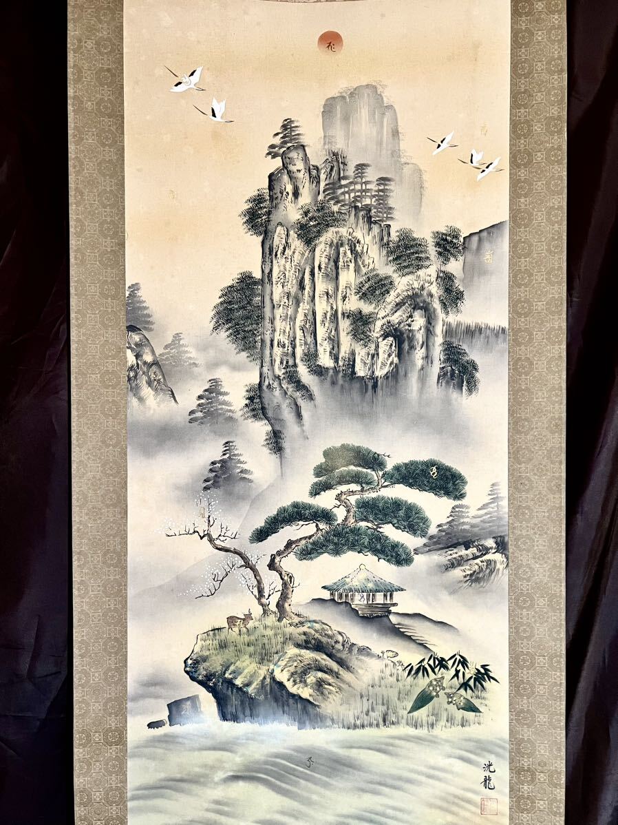 [Authentic work] [S8] Koryu Minami's Twelve Divine Generals - Home Guardian Scroll Silk book, handwritten, boxed, gold clay, Mt. Horai, landscape, birds and beasts, white plum blossoms, feng shui, auspiciousness, Japanese painting, painting, hanging scroll, Sanskrit characters, painting, Japanese painting, landscape, Fugetsu