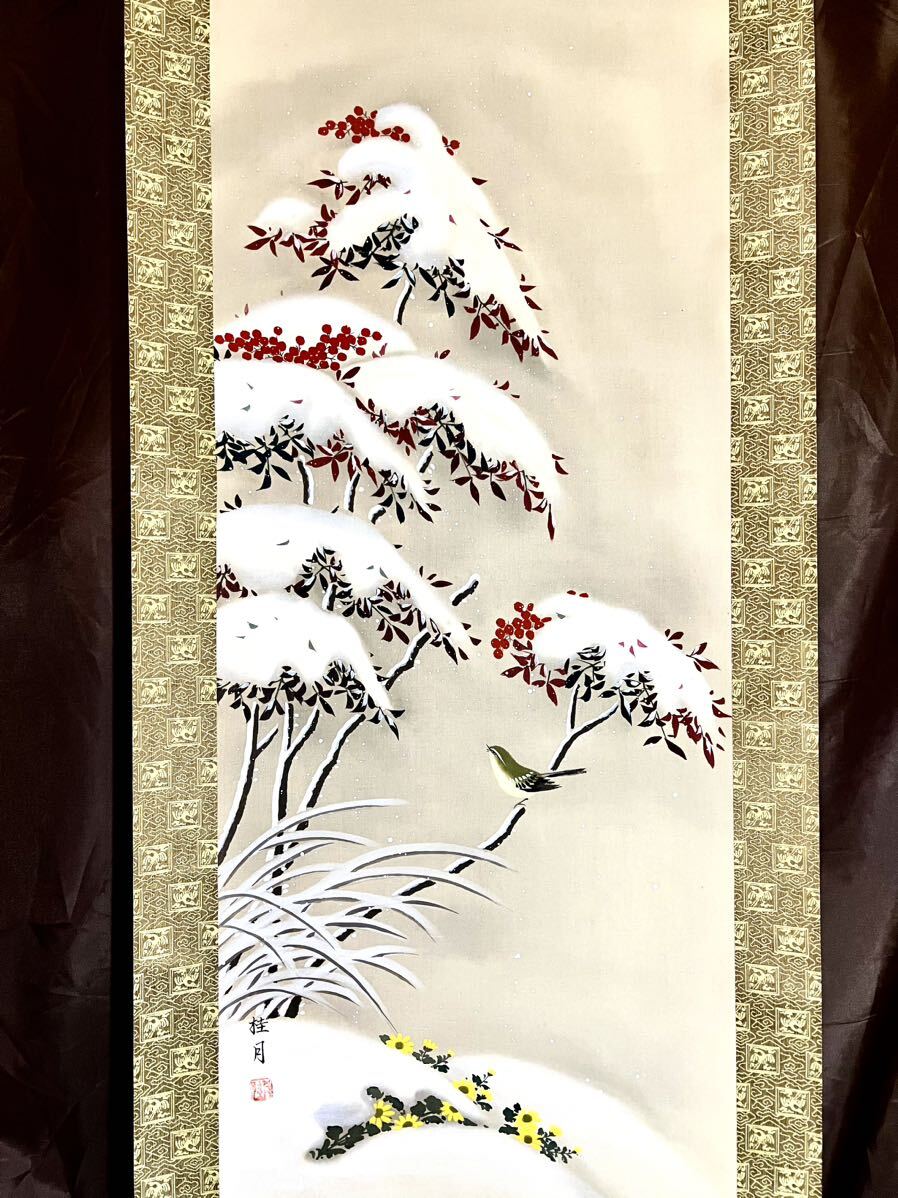 [Trabajo auténtico] [T8] Keigetsu Goto Dibujo de un ruiseñor del cielo sureño en la nieve Seda manuscrita Paisaje de invierno Flores y pájaros Aves y bestias Reinita Pintura japonesa Pintura Pergamino colgante, cuadro, pintura japonesa, flores y pájaros, pájaros y bestias