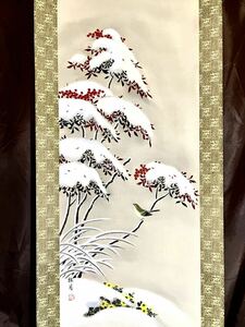 Art hand Auction [Authentic work] [S8] Keigetsu Goto Drawing of a Southern Sky Nightingale in the Snow Silk Handwritten Winter Landscape Flowers and Birds Birds and Beasts Warbler Japanese Painting Painting Hanging Scroll, painting, Japanese painting, flowers and birds, birds and beasts