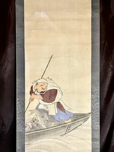 [模写] [S8] 無銘無落款「富士に恵比寿」絹本 仏画 仏教美術 恵比寿天 鯛 鳥獣 魚図 日本画 絵画 掛軸 人が書いたもの