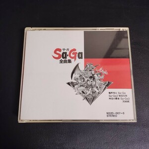 【SaGa】全曲集 魔界塔士SaGa / SaGa2秘宝伝説 アニメゲームCD 2枚組 棚A