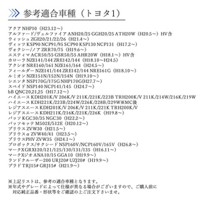 アクア NHP10 対応 エアコンフィルター 【FL01】の画像4