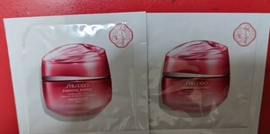 ★SHISEIDO 資生堂★エッセンシャルイネルジャ ハイドレーティング デークリーム★日中用クリーム★サンプル2個set★