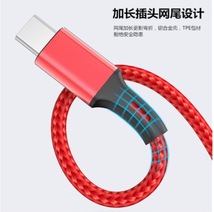 3in1 充電ケーブル 1.2m USB ケーブル 3A 急速充電 充電コード Type C ケーブル Micro USB ケーブル iPhone ライトニング lightning 黒_画像3